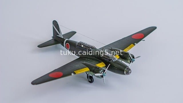 WWII Japanese Mitsubishi Ki-21 Bomber Model - Military Model Material