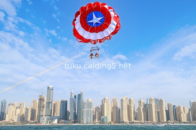 Dubai Marina Parasailing Experience | Coastal Urban Skyline Views