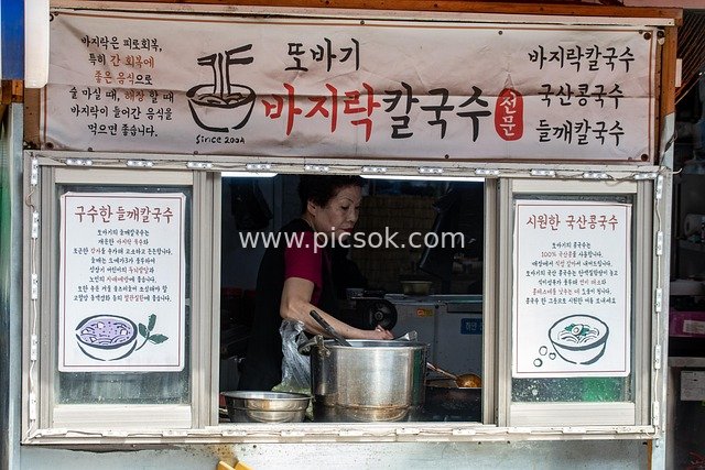Korean Street Food Stall: Traditional Cuisine Cooking Scene